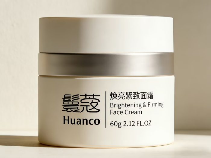 8b74063825180ba465625741dbb43ded_compress Brightening & Firming Face Cream