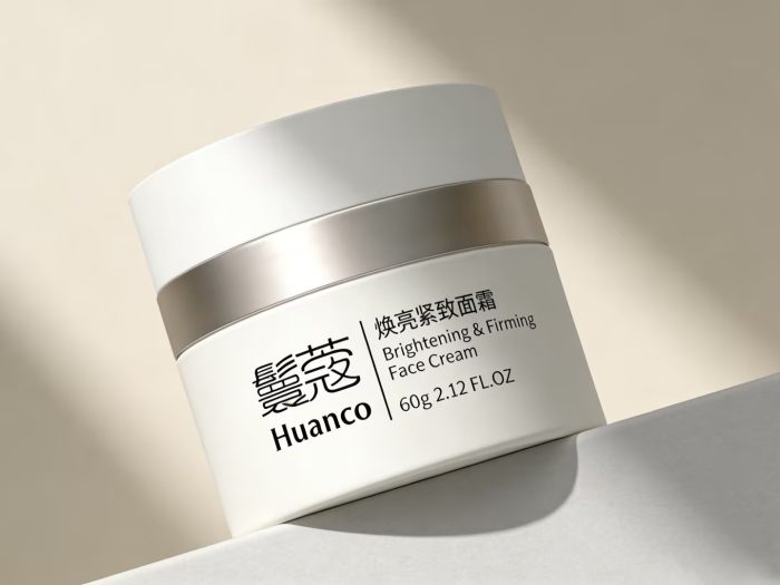 a57cec2977d09d013741a79abf8b7c55_compress Brightening & Firming Face Cream